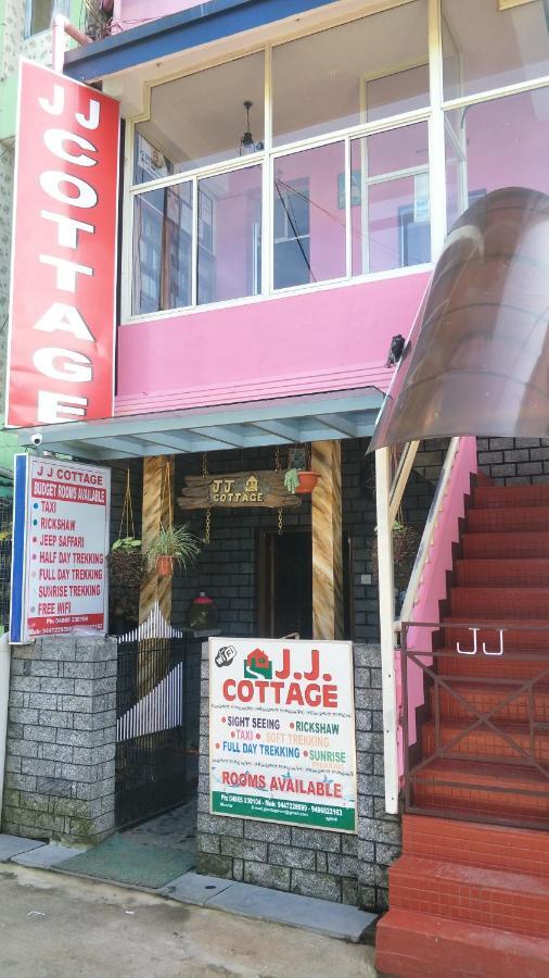 Jj Cottage 무나르 외부 사진